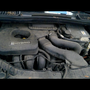 2015 Ford C-Max 2.0L L4 Electric/Gas Used Engine