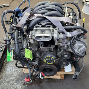 2007 Ford MUSTANG 5.4L (VIN S, 8th digit, Supercharged) Used Engine