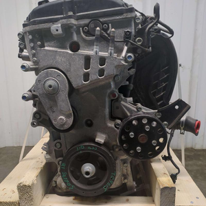 2023 Kia SELTOS 2.0L L4 Used Engine