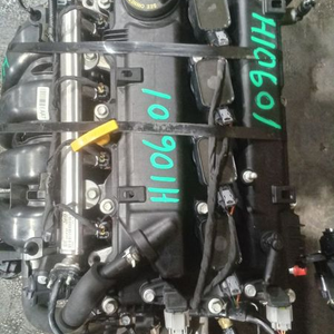 2022 Kia SELTOS 2.0L L4 Used Engine
