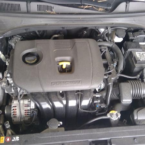 2023 Kia FORTE 2.0L L4 Used Engine