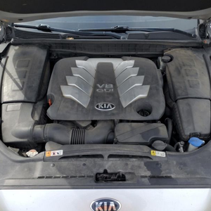 2015 Kia K900 5.0L V8 Used Engine