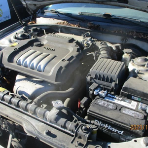 2004 Kia MAGENTIS 2.4L L4 Used Engine