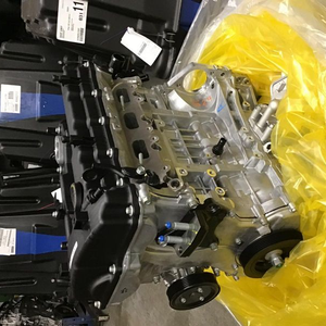 2011 Kia SPORTAGE 2.0L L4 Turbocharged Remanufacture Engine