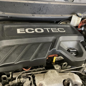 2019 Chevy EQUINOX 1.6L (VIN U, 8th digit, opt LH7), FWD Used Engine