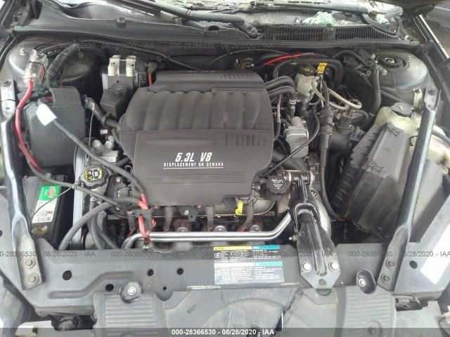 2006 Chevy IMPALA 5.3L (VIN C, 8th digit) Used Engine