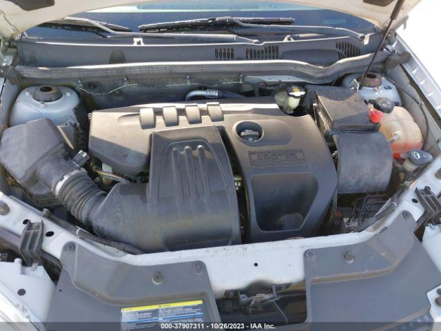 2008 Chevy COBALT 2.2L (VIN F, 8th digit, opt L61), w/o AIR check valve; exhaust manifold is drilled and tapped for AIR check valve Used Engine