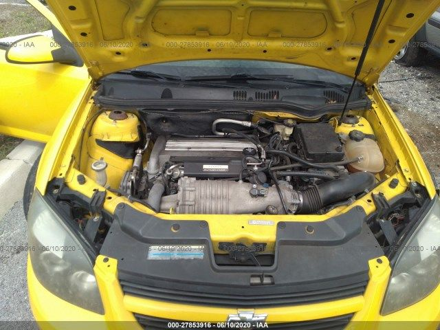 2007 Chevy COBALT 2.0L (VIN P, 8th digit, opt LSJ) Used Engine