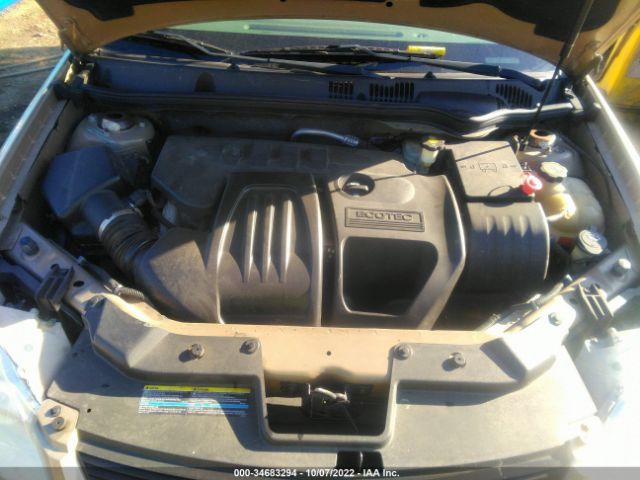 2006 Chevy COBALT 2.2L (VIN F, 8th digit, opt L61), w/o AIR check valve; exhaust manifold is not drilled and tapped for AIR check valve Used Engine