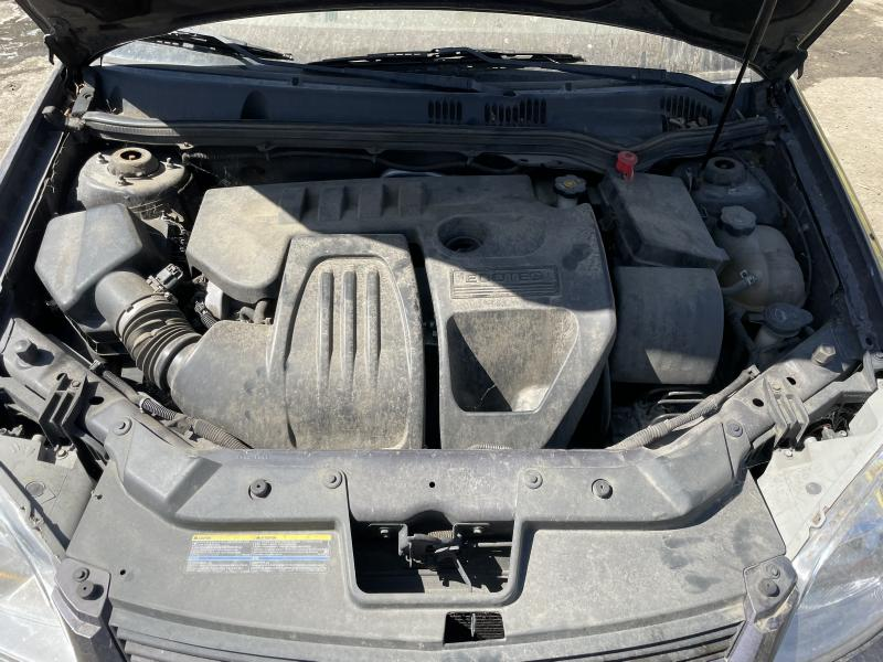2006 Chevy COBALT 2.4L (VIN B, 8th digit, opt LE5), oil cooler Used Engine