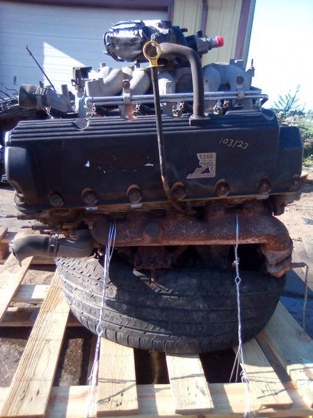 2004 Ford F-250 Super Duty 6.8L (VIN S, 8th digit, 10-415), w/o EGR valve Used Engine