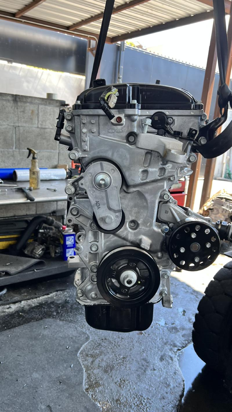 2020 Kia FORTE 2.0L, VIN C (8th digit, Korea built) Used Engine