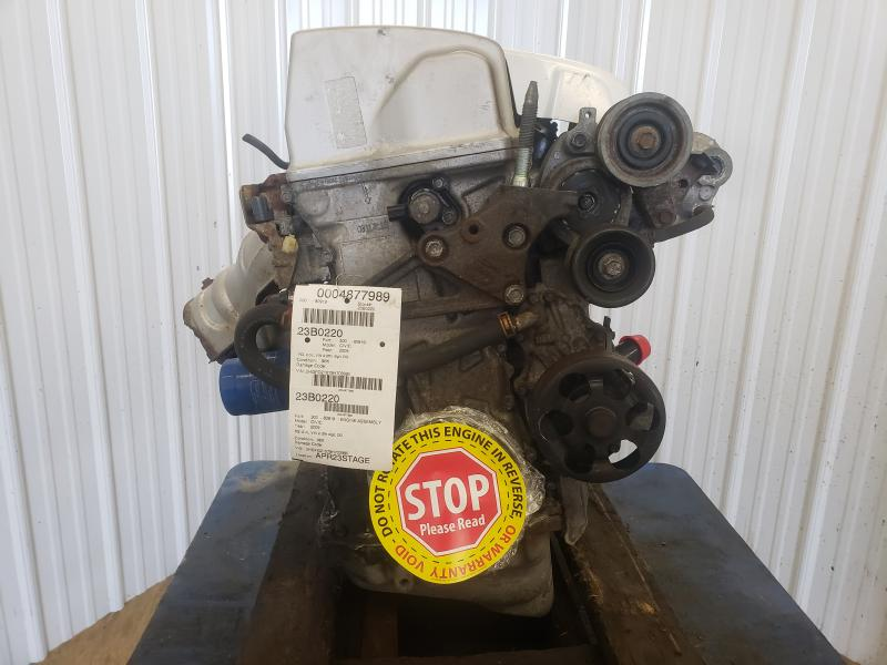 2008 Acura CSX (2.0L, 4 cylinder), Type-S (VIN 9, 8th digit) Used Engine
