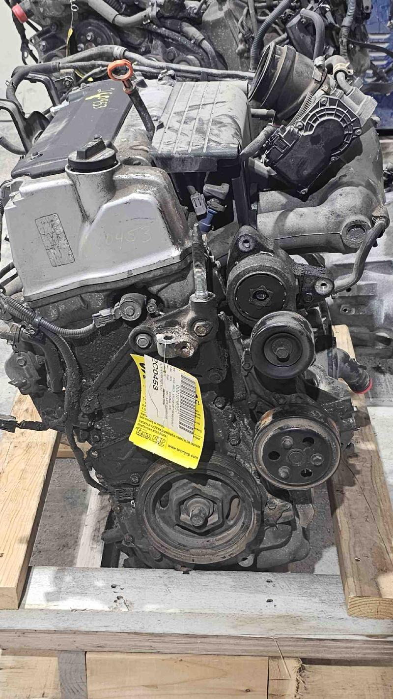 2011 Acura RDX (2.3L), VIN 2 (6th digit, turbo) Used Engine