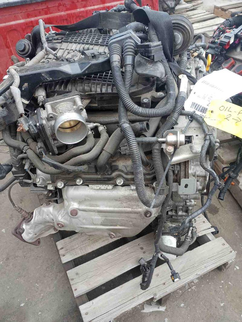 2009 NISSAN 370Z (3.7L, VIN A, 4th digit, VQ37VHR) Used Engine