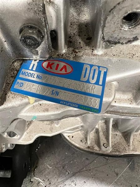 2011 Kia OPTIMA 2.4L, VIN 7 (8th digit), California emissions, SULEV Remanufacture Engine