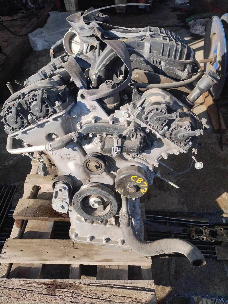 2020 DODGE CHARGER 3.6L (VIN G, 8th digit), RWD Used Engine