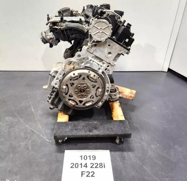 2017 BMW 320I RWD Used Engine