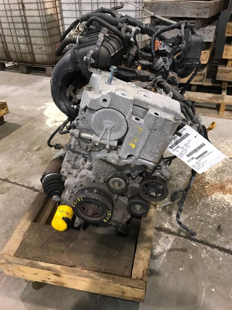 2008 NISSAN SENTRA 2.5L (QR25DE), VIN B (4th digit), AT (CVT) Used Engine