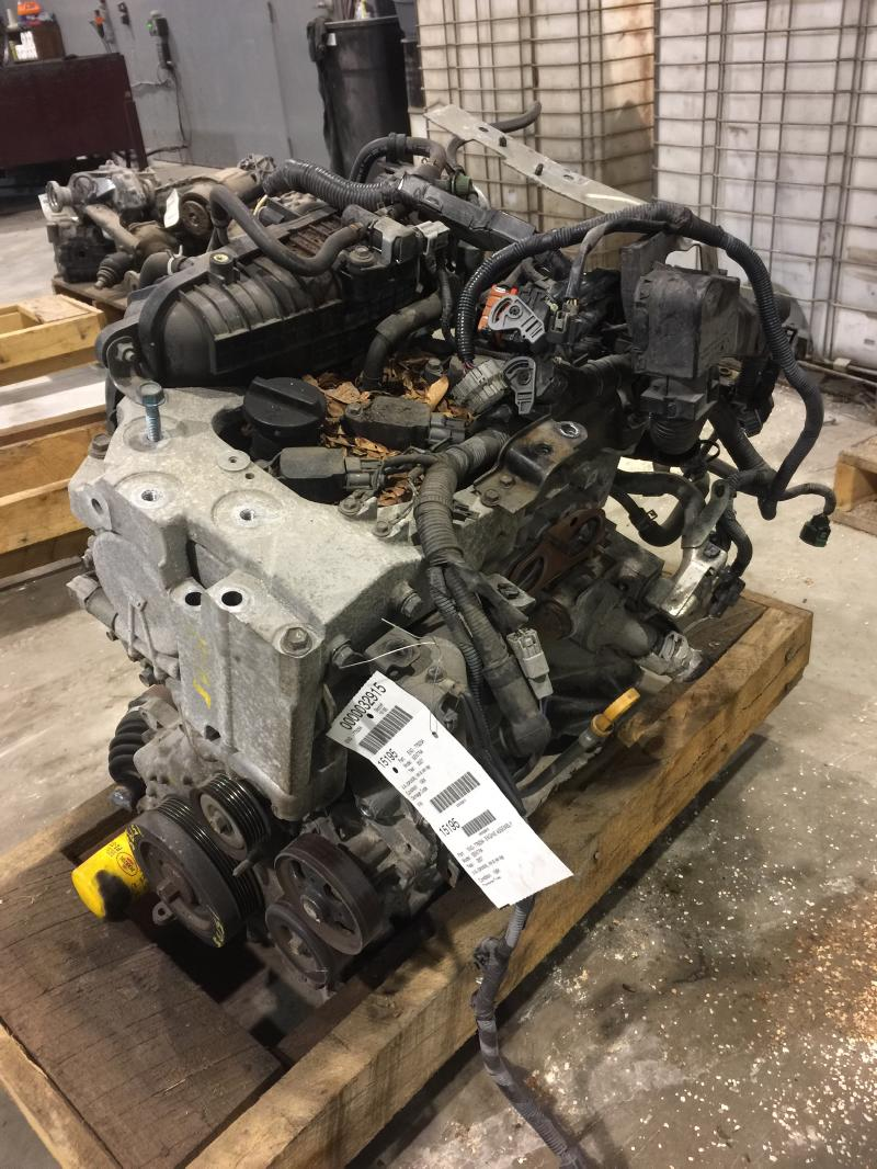 2007 NISSAN SENTRA 2.5L (QR25DE), VIN B (4th digit), AT (CVT) Used Engine