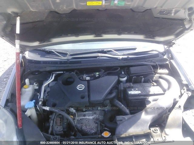 2007 NISSAN SENTRA 2.5L (QR25DE), VIN C (4th digit), AT (CVT) Used Engine