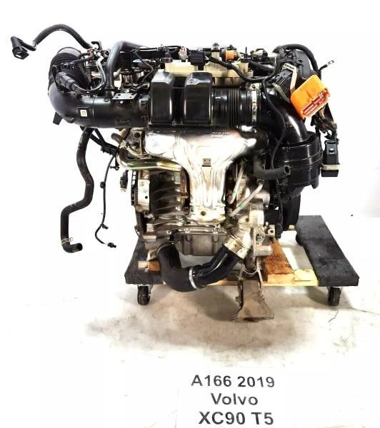 2019 VOLVO XC90 (2.0L), VIN 10 (4th and 5th digit, B4204T23 engine) Used Engine
