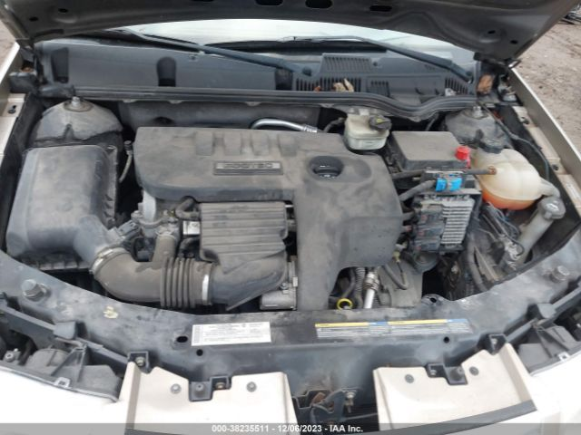 2007 SATURN ION 2.2L (VIN F, 8th , opt L61), w/o AIR check valve; exhaust manifold is drilled and tapped for AIR check valve Used Engine