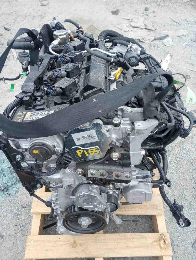 2023 TOYOTA COROLLA Sedan, gasoline, (2.0L, VIN 4, 5th digit, M20AFKS engine) Used Engine