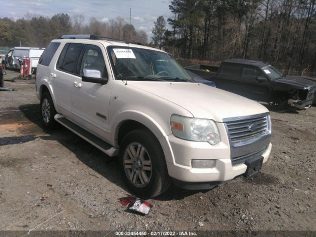2007 Ford EXPLORER AT, 8 cylinder (4.6L), (6R60), exc. Sport Trac; 4x2 Used Transmission