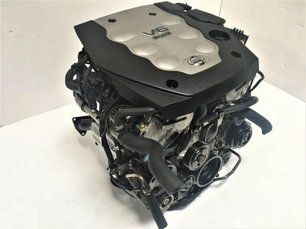 2005 Infiniti G35 3.5l V6 Used Engine