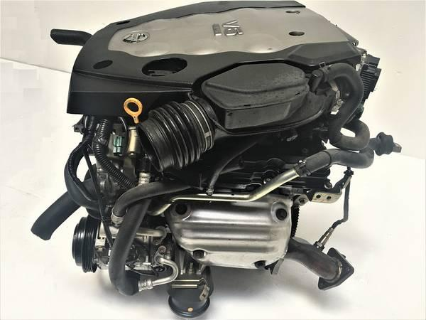 2005 Infiniti G35 3.5l V6 Used Engine 2