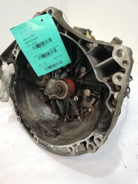 2012 Nissan Juke 1.6l at, cvt, awd Used Transmission 4