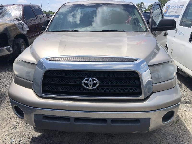 2008 Toyota Tundra 4.0l (vin u, 5th digit, 1grfe engine, 6 cylinder) Used Engine 2