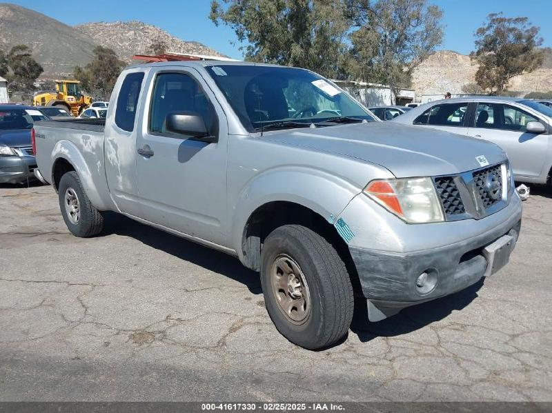 2007 Nissan Frontier 2.5l,2wd,at Used Engine 2