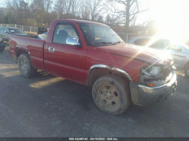 2007 Gmc Sierra Classic style (creased door skin), 5.3l, vin z (8th digit, opt l59) Used Engine 2