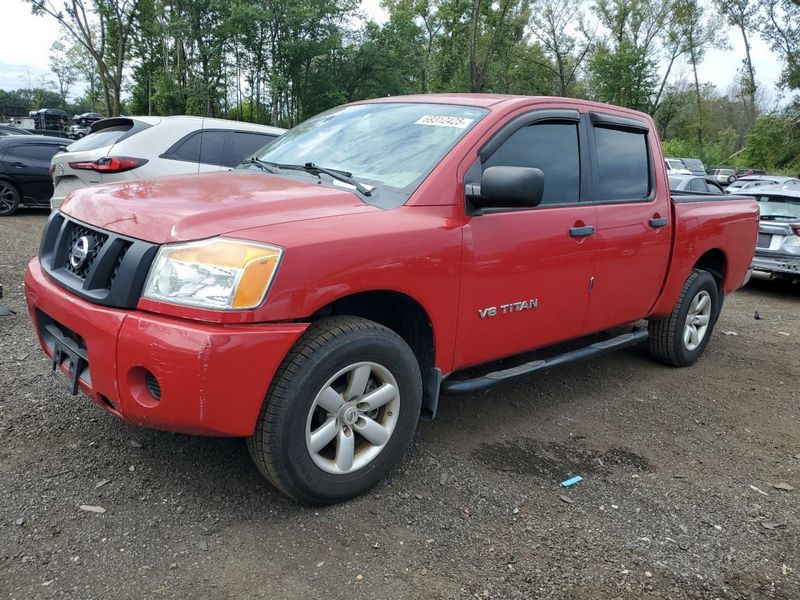 2012 Nissan Titan (5.6l), vin a (4th digit, unleaded fuel) Used Engine 2