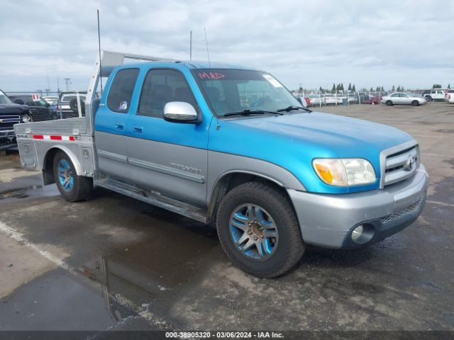 2006 Toyota Tundra 4.7l (vin t, 5th digit, 2uzfe engine, 8 cylinder) Used Engine 2
