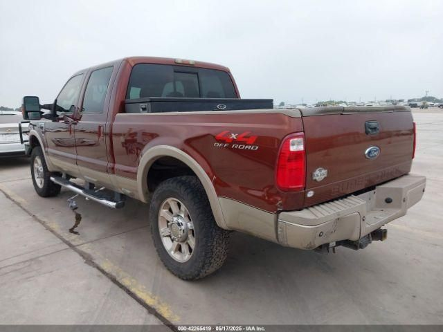 2008 Ford F 250 super duty 6.4l (vin r, 8th digit, diesel) Used Engine 2