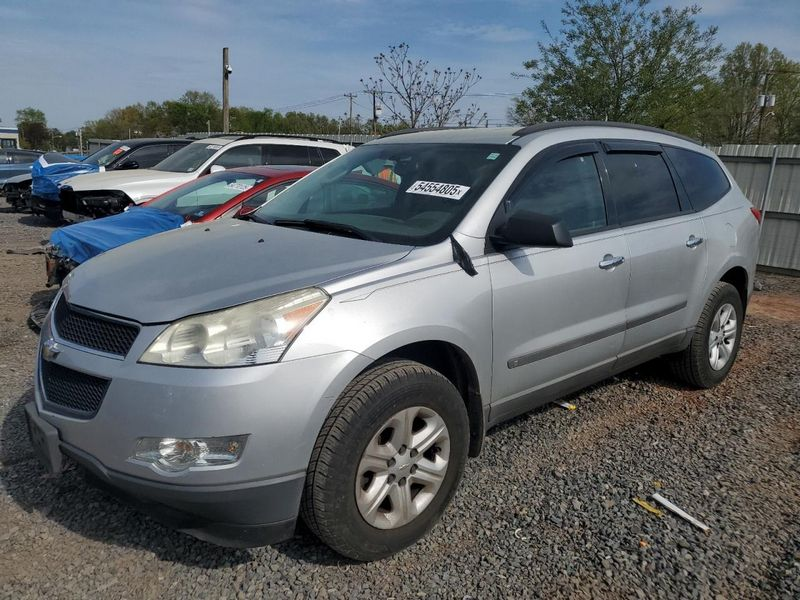 2010 Chevy traverse (3.6l, vin d, 8th digit, opt llt) Used Engine 2