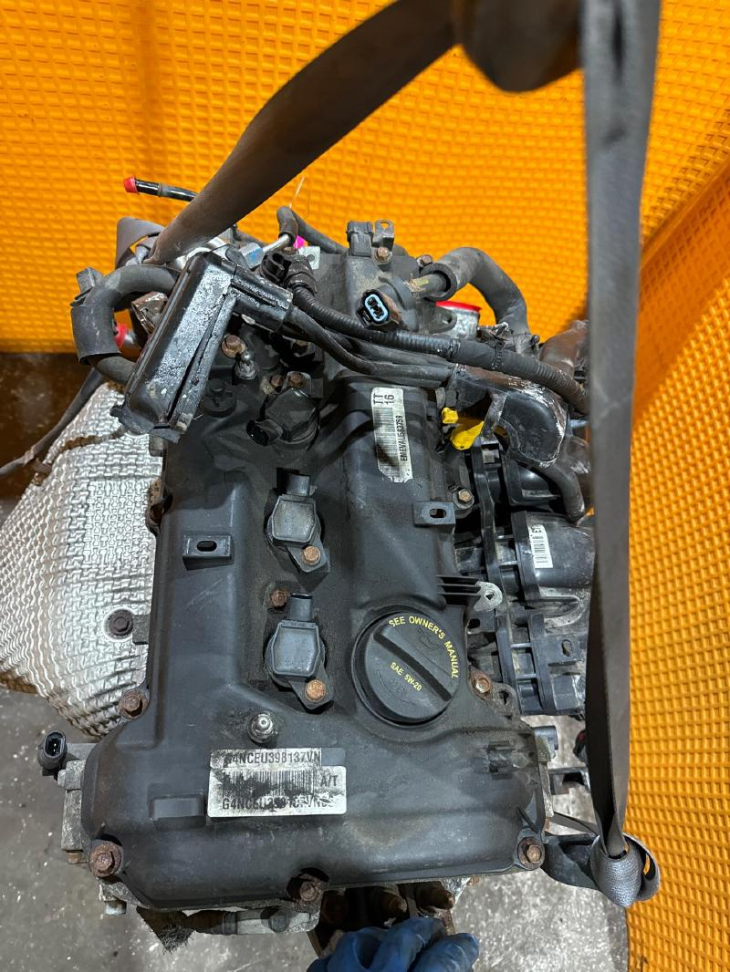 2015 Hyundai Tucson 2.0l l4 Used Engine 3