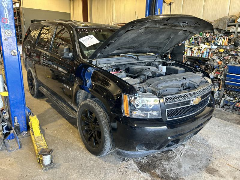 2007 Chevy Tahoe 5.3l, vin 0 (8th digit, opt lmg) Used engine 2