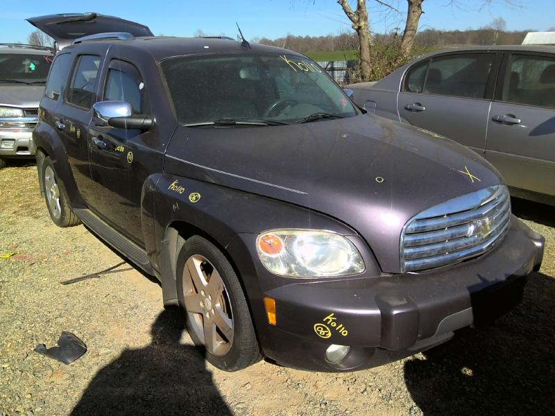 2006 Chevy Hhr 2.4l Vin P 8th Digit Oil Cooler Used engine 2
