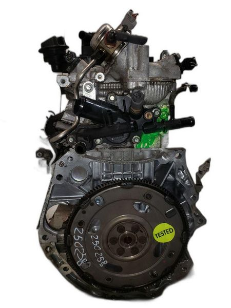 2019 Nissan Rogue 2.0l Used Engine