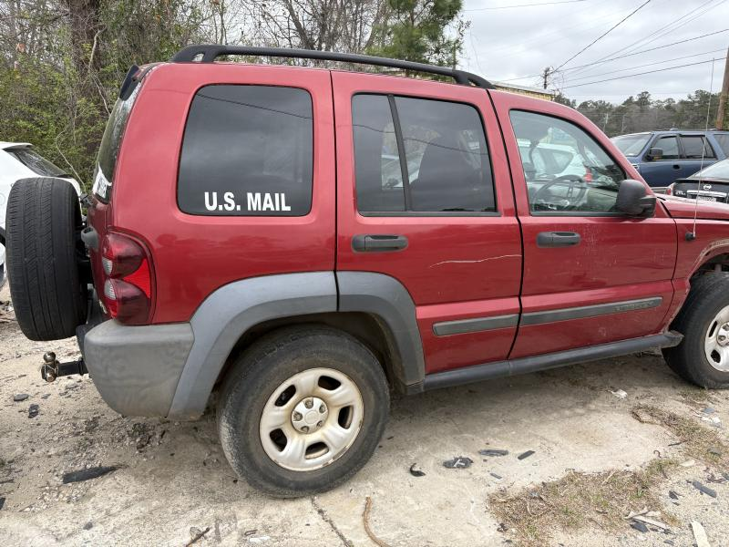 2007 Jeep Liberty 3.7l Vin K 8th Digit Used engine 2