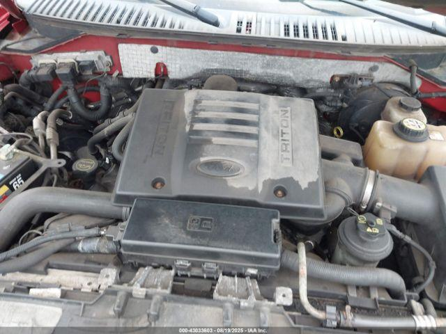 2007 Ford Expedition 5.4l V8 Used engine 2