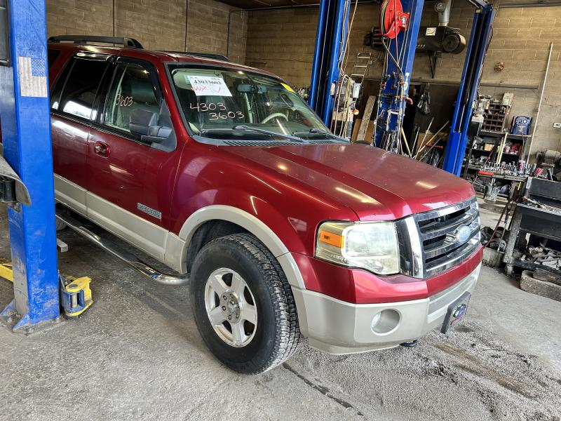 2007 Ford Expedition 5.4l V8 Used engine 3