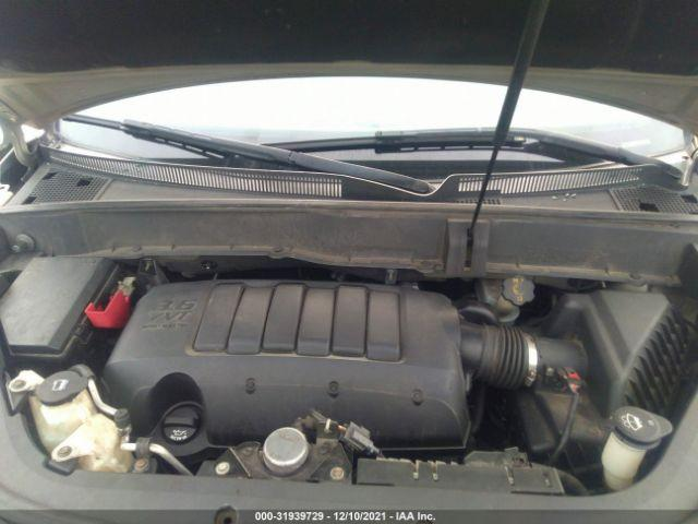2012 Chevy Traverse 3.6l v6 Used Engine
