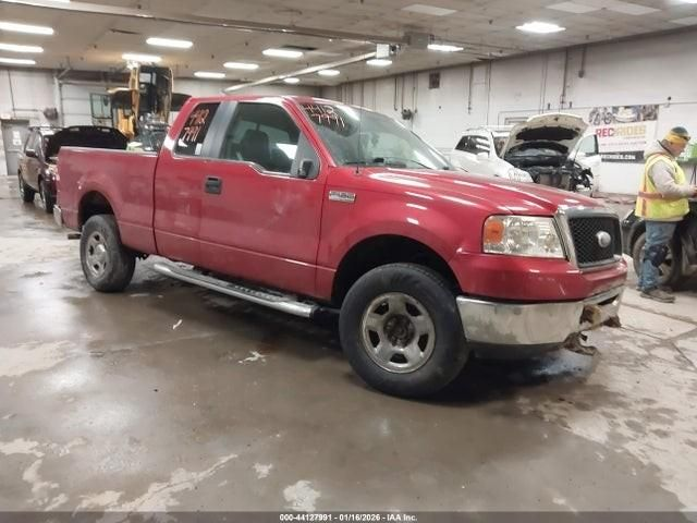 2007 Ford F 150 4.6l V8 Used engine 2